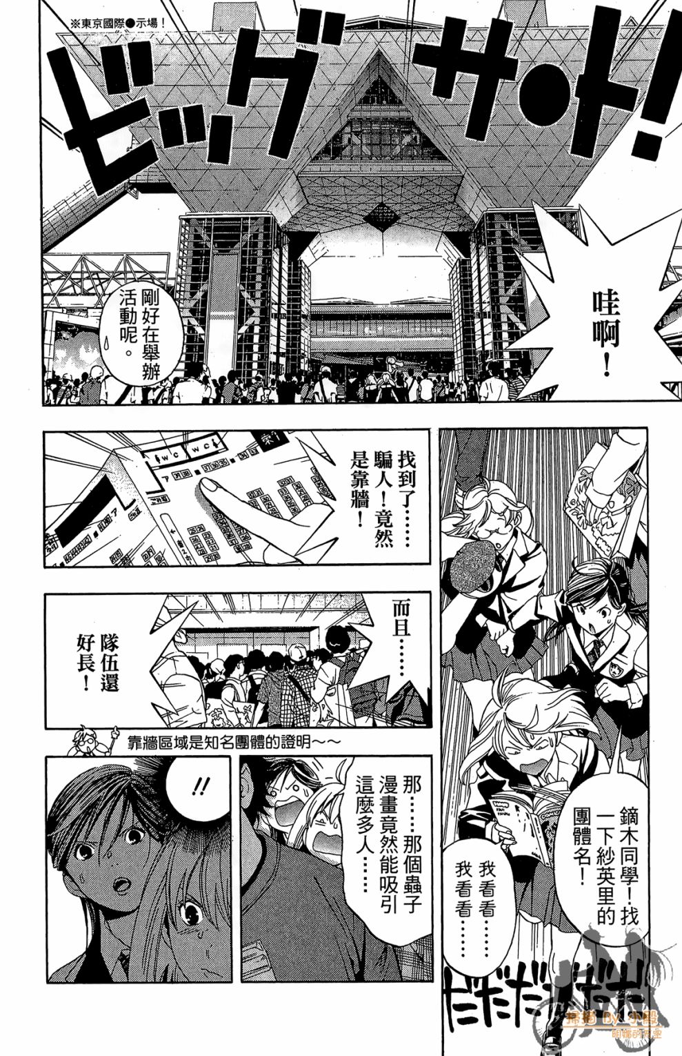 第02卷159