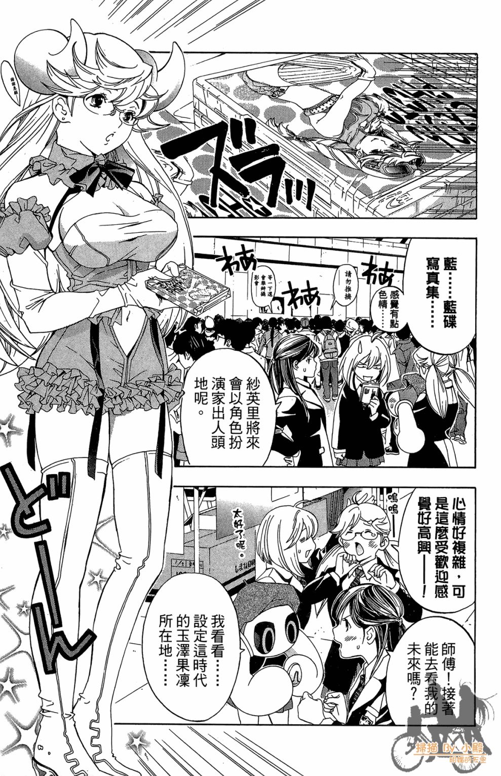 第02卷160