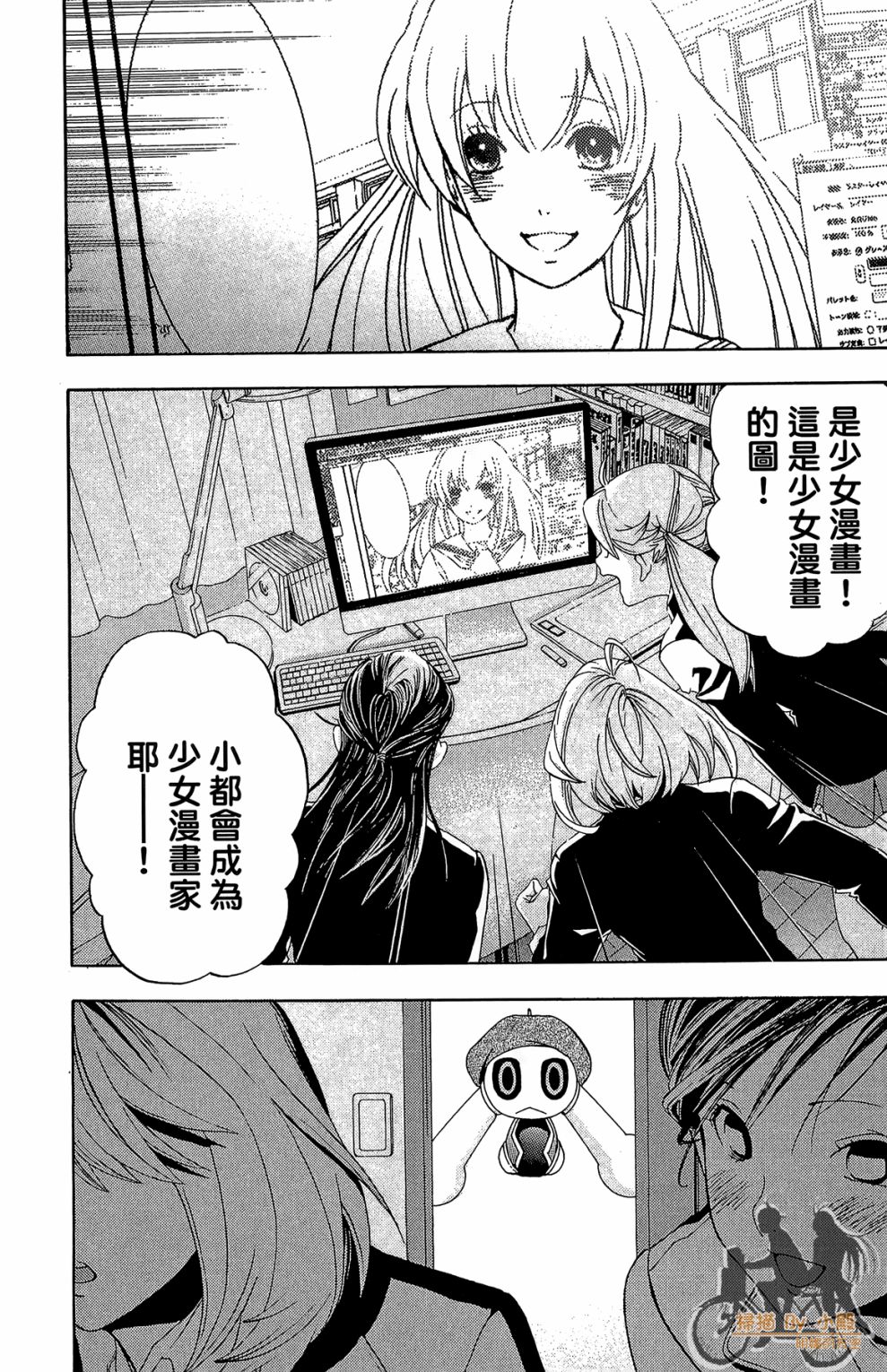 第02卷169