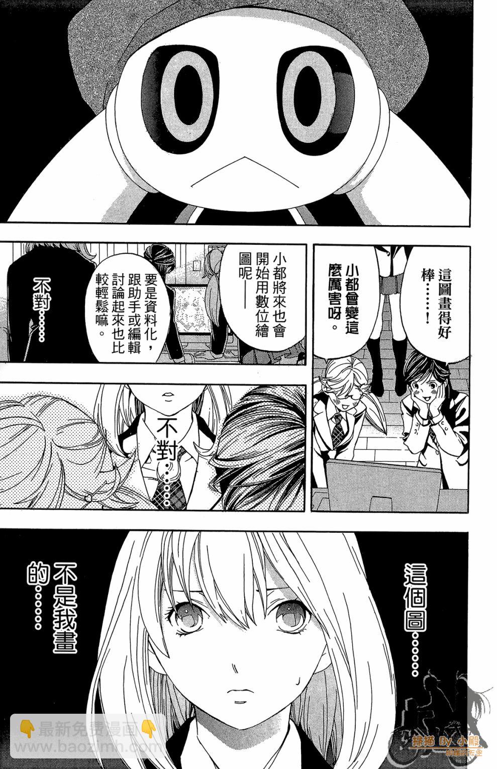 第02卷170