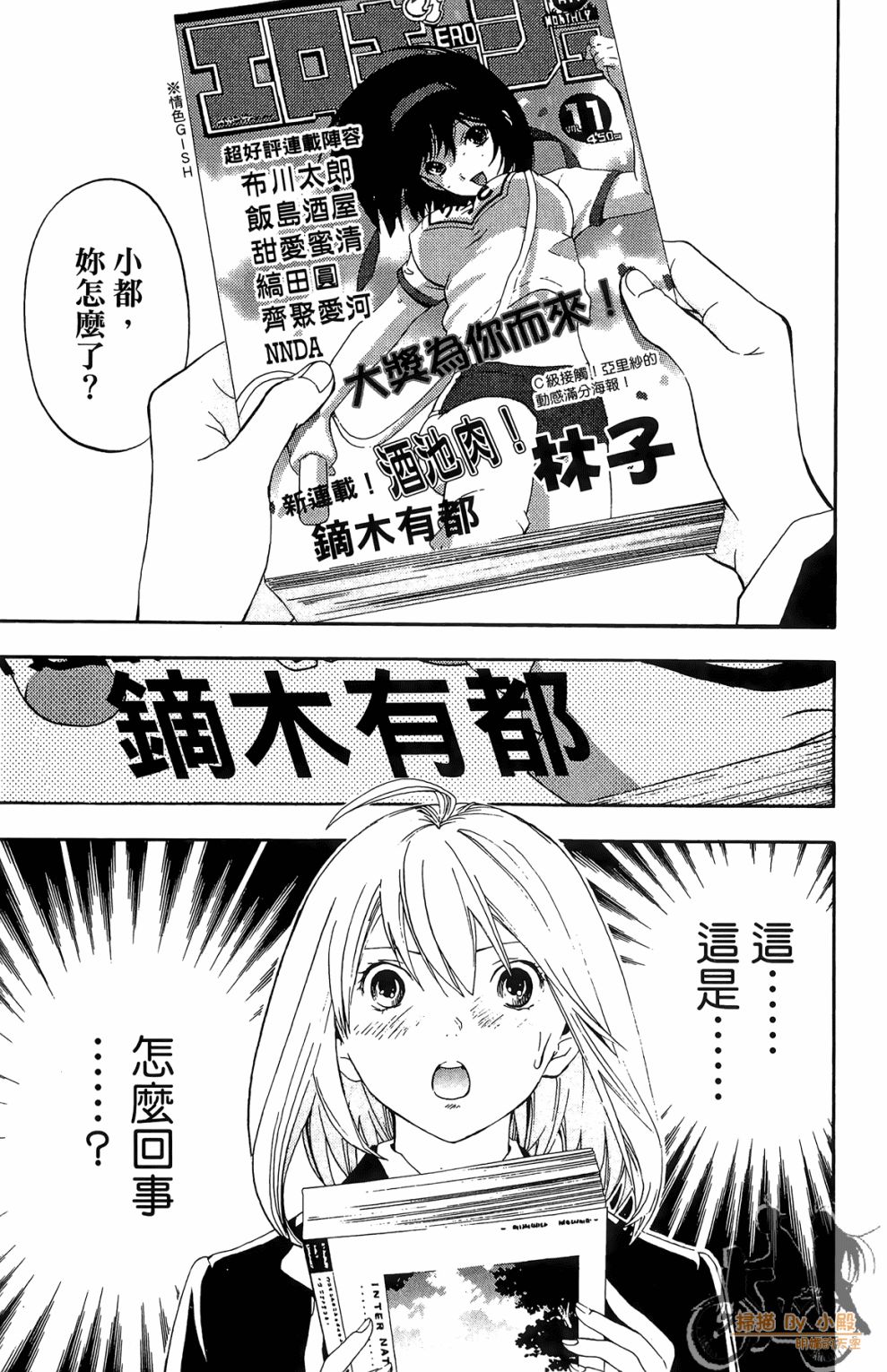 第02卷178
