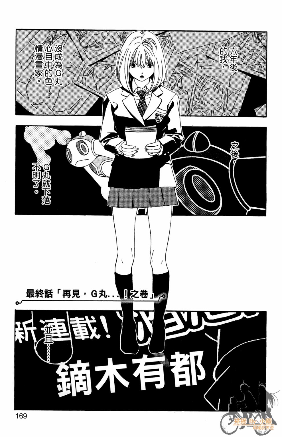 第02卷180