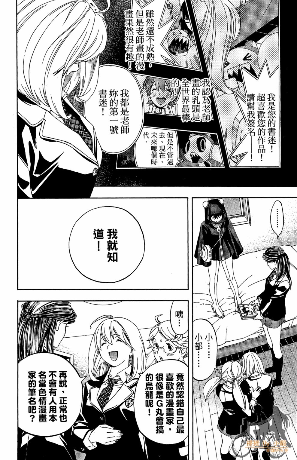 第02卷185