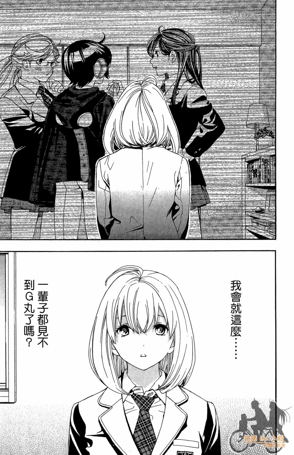第02卷196