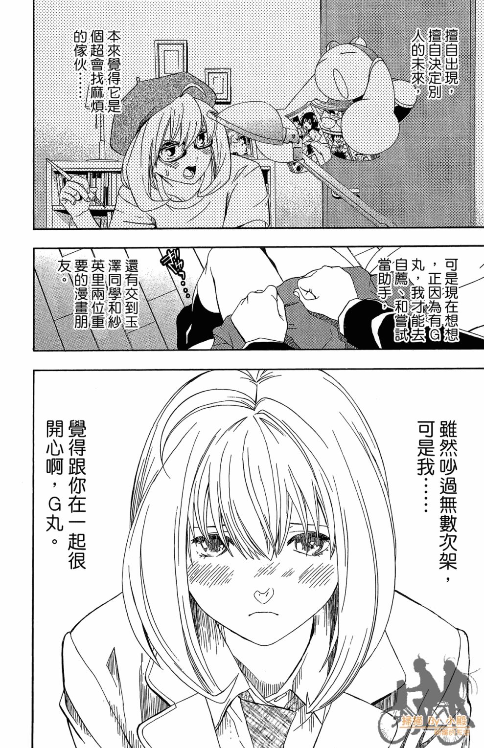 第02卷197