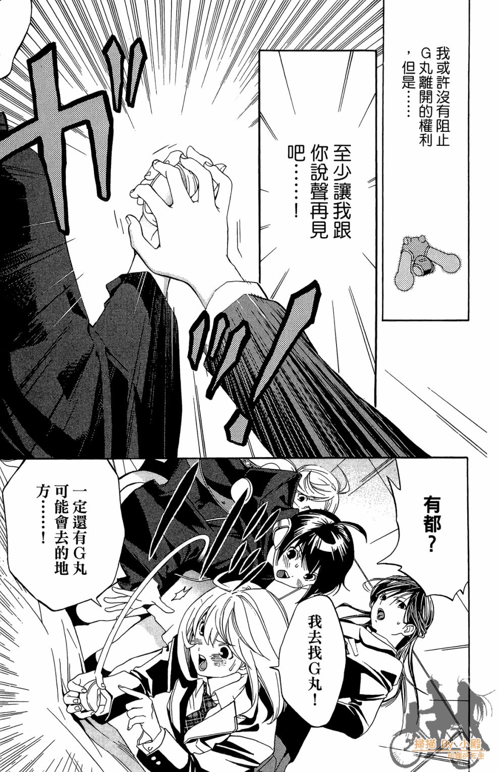第02卷198