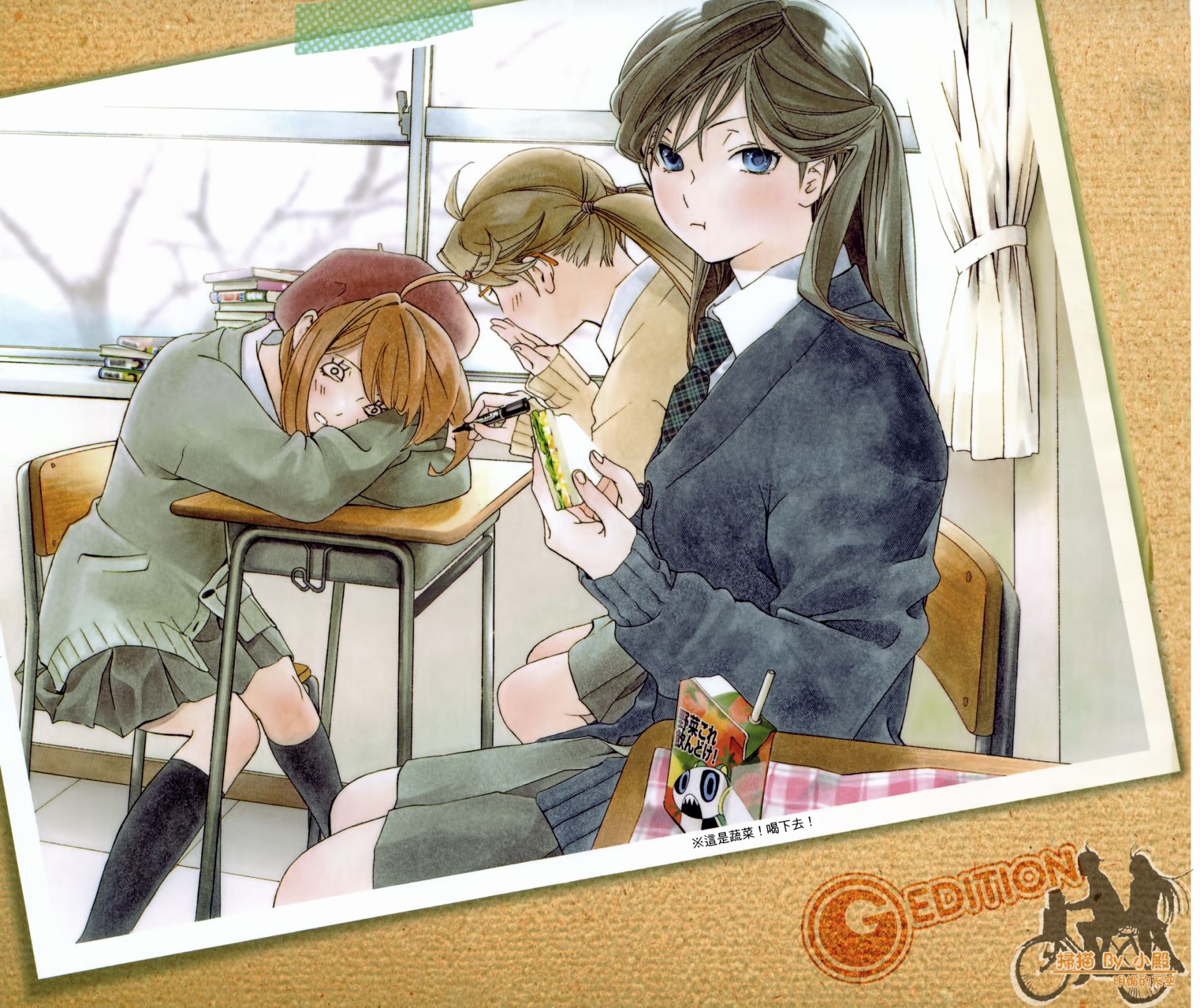 第02卷2
