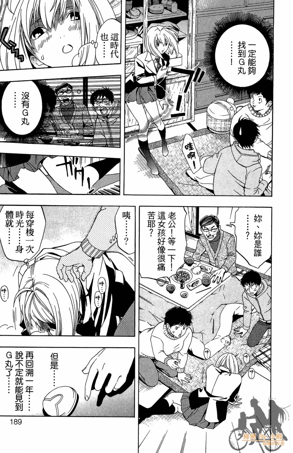第02卷200