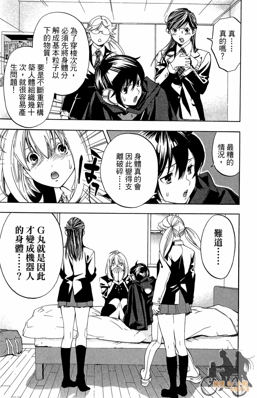 第02卷202