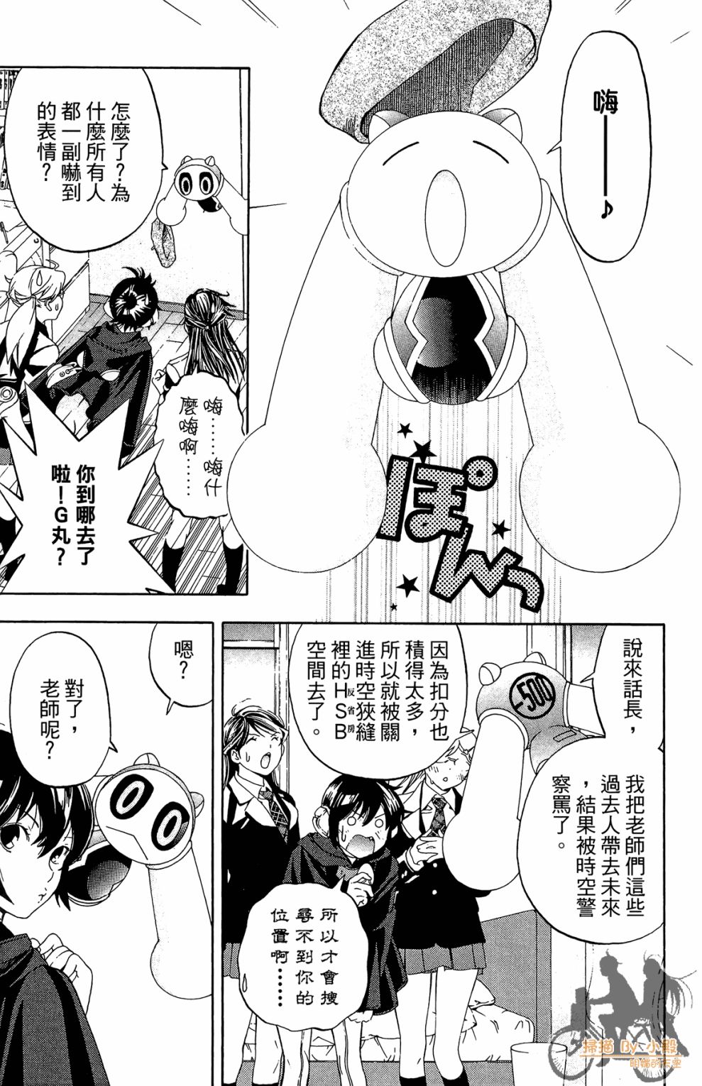 第02卷206
