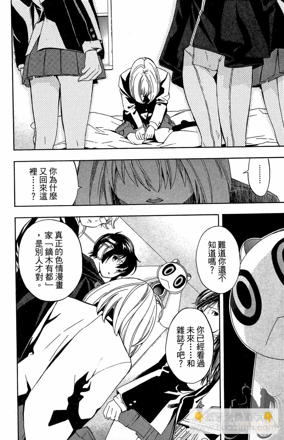 第02卷207