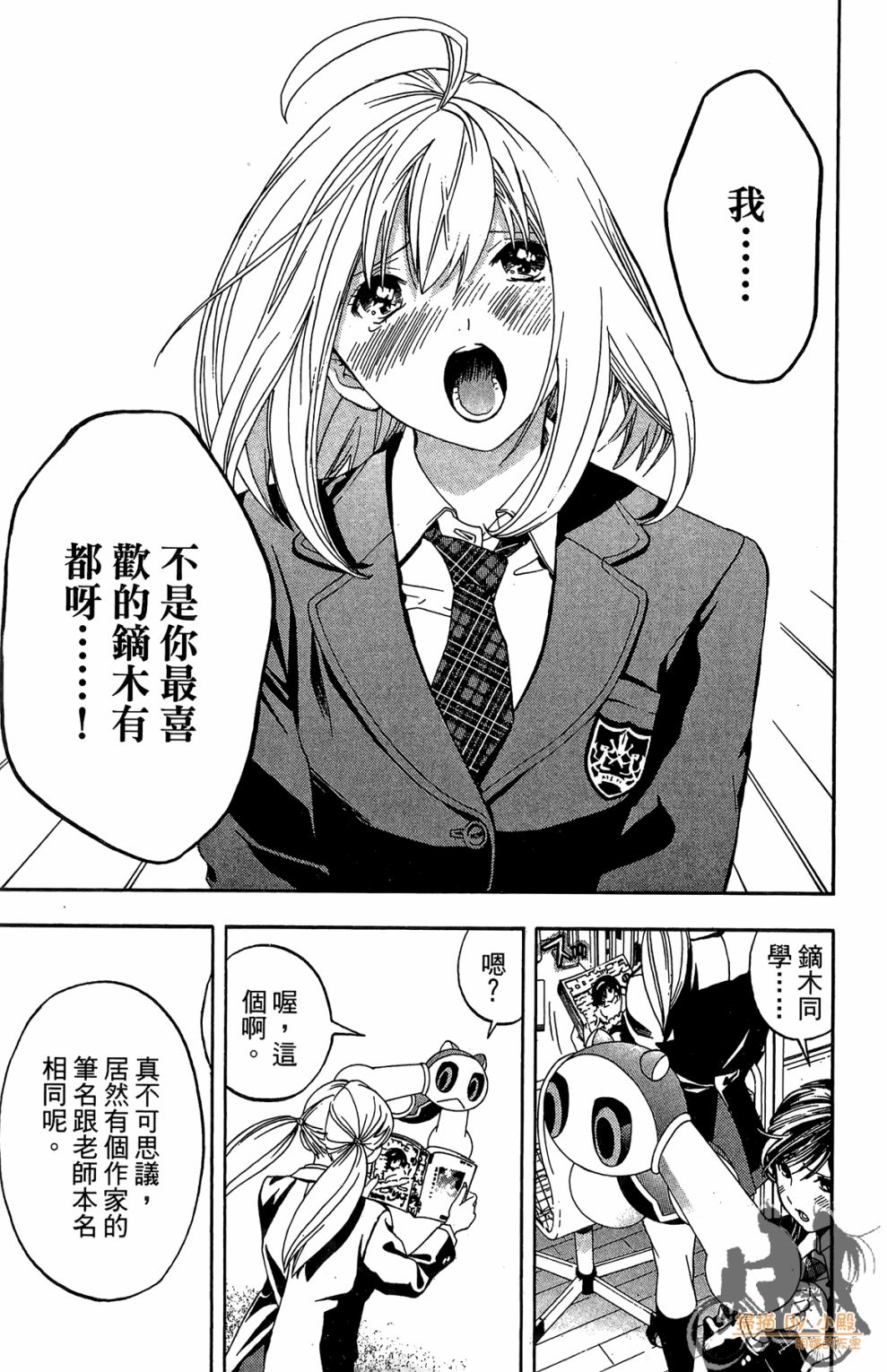 第02卷208