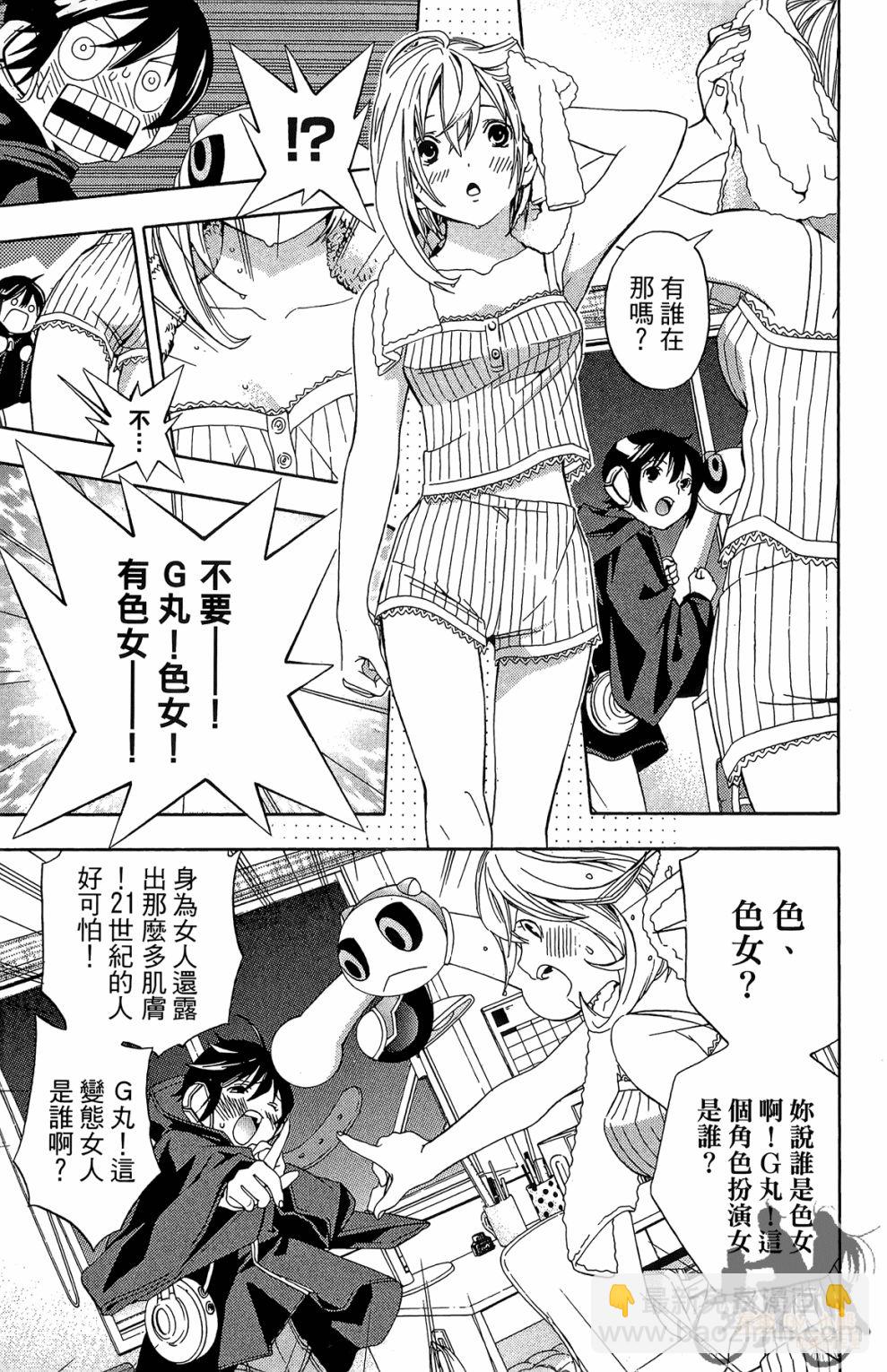 第02卷46