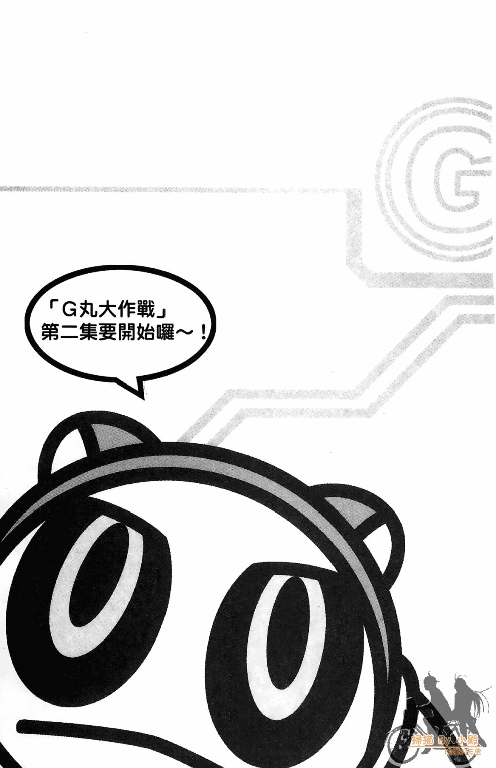 第02卷6