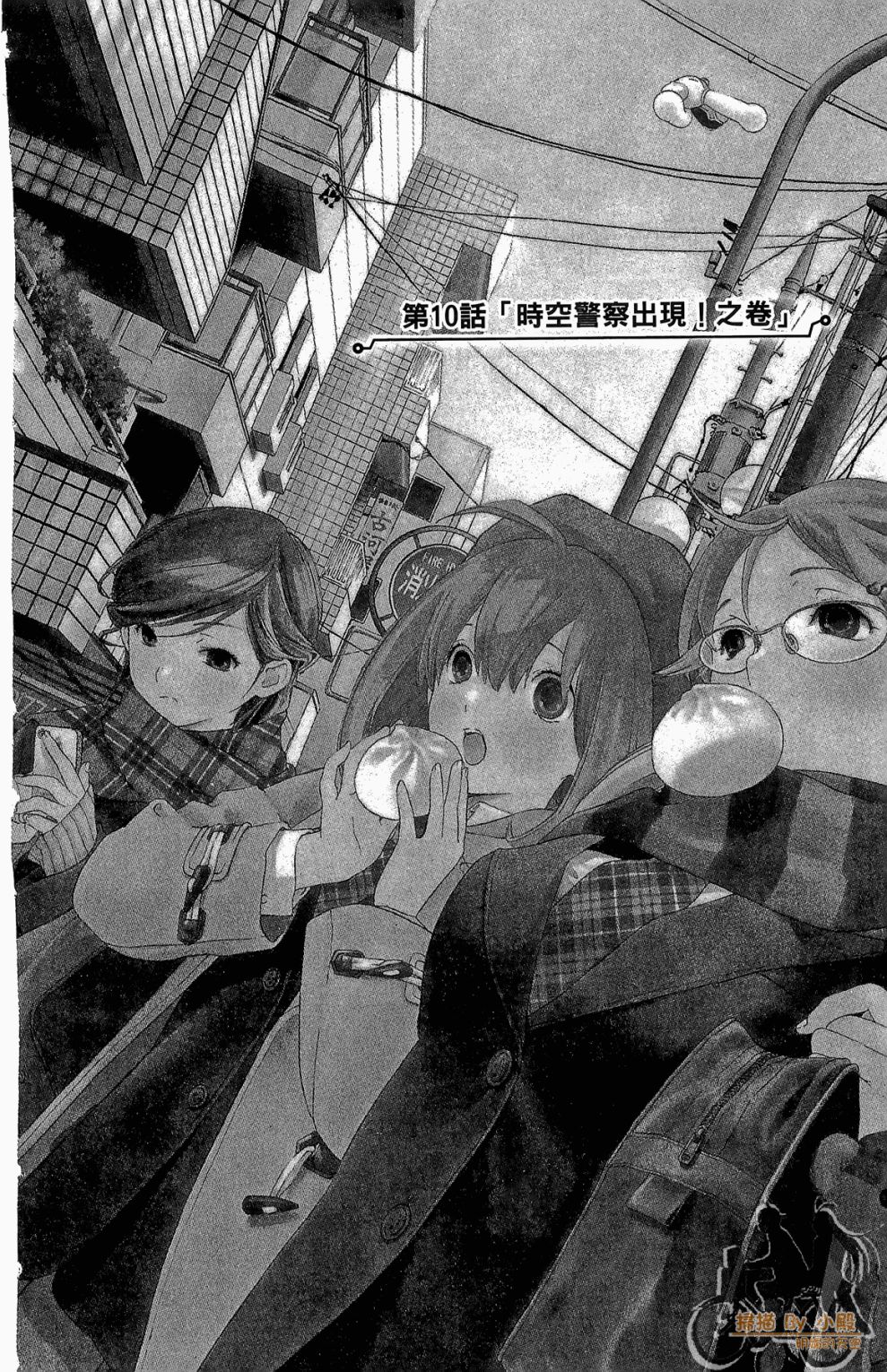 第02卷7