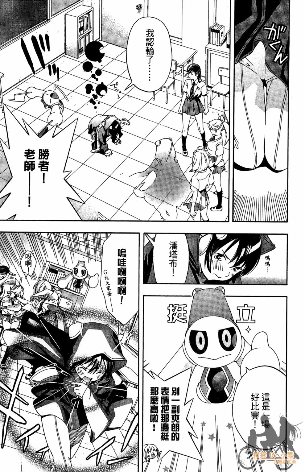 第02卷72