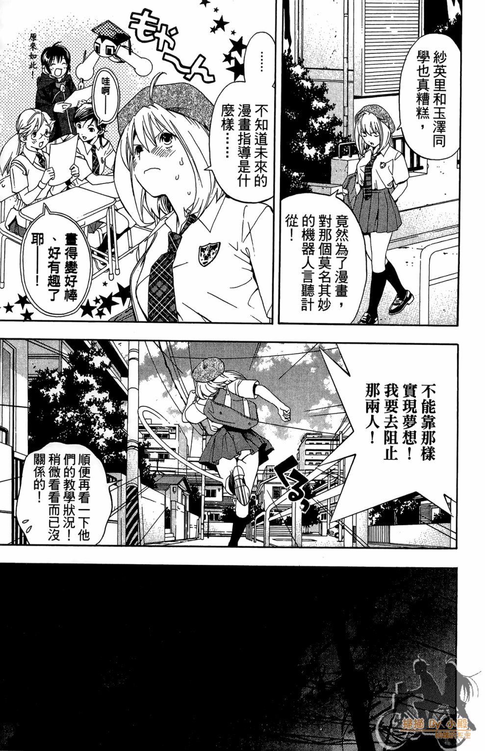 第02卷84