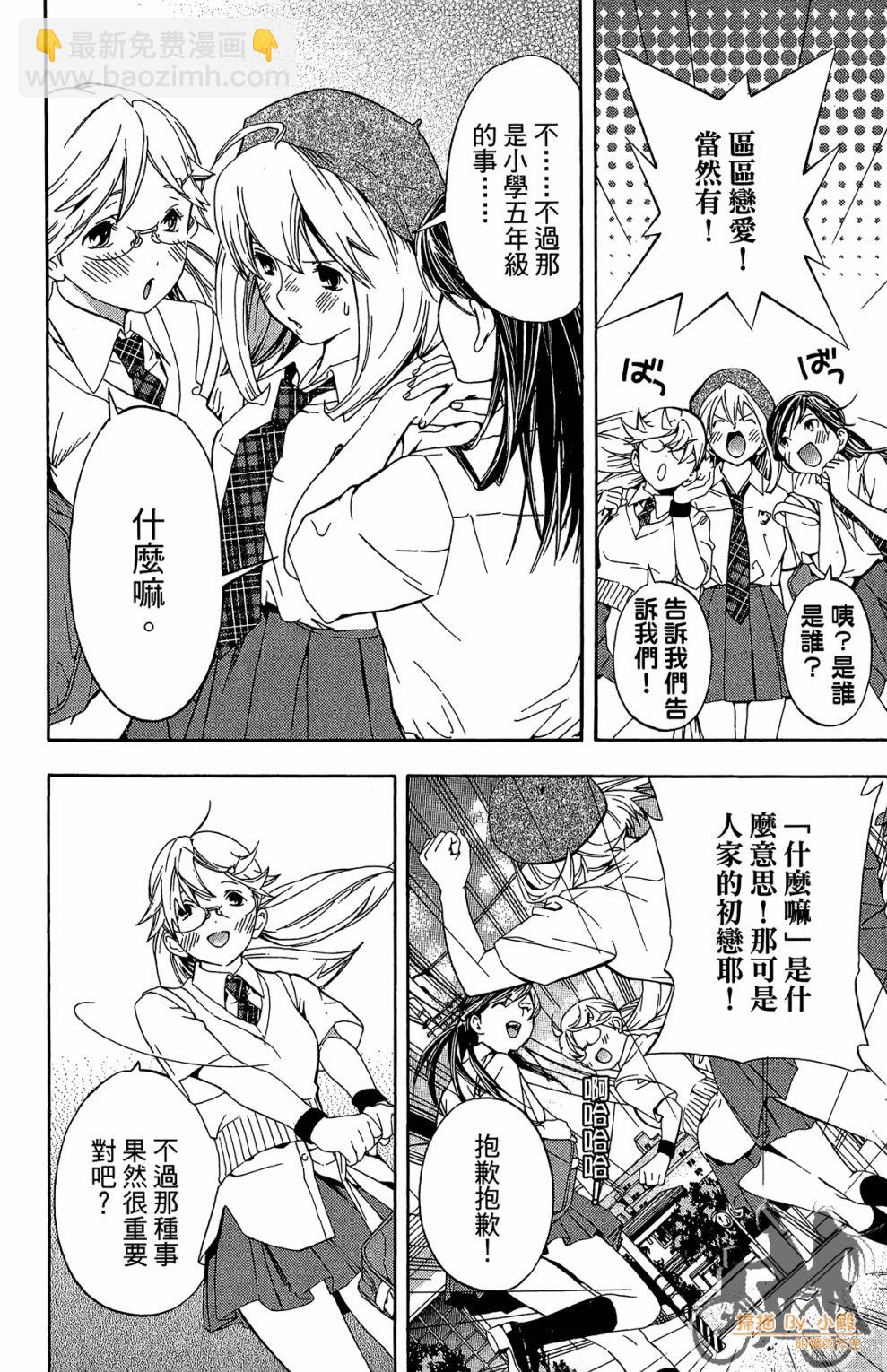 第02卷93