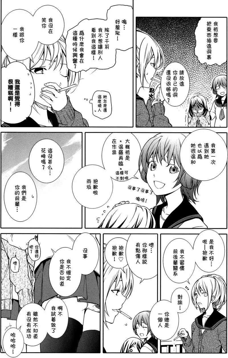 第01回16