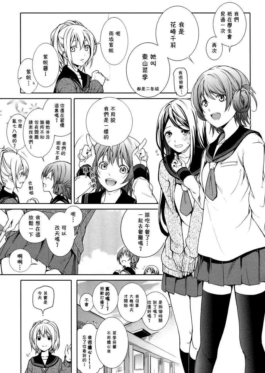 第01回17