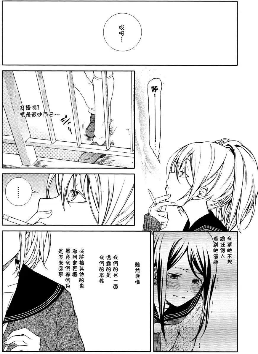 第01回18