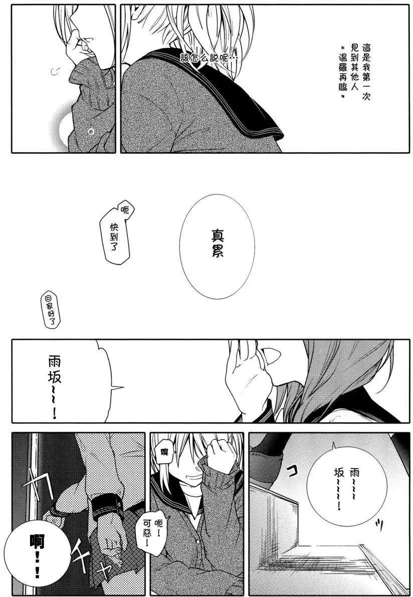 第01回19