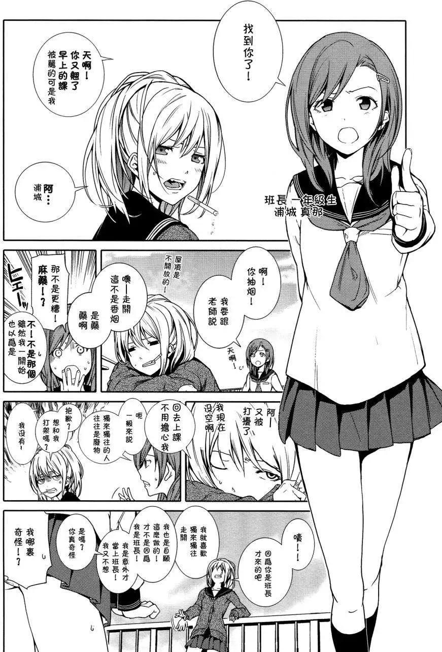 第01回20