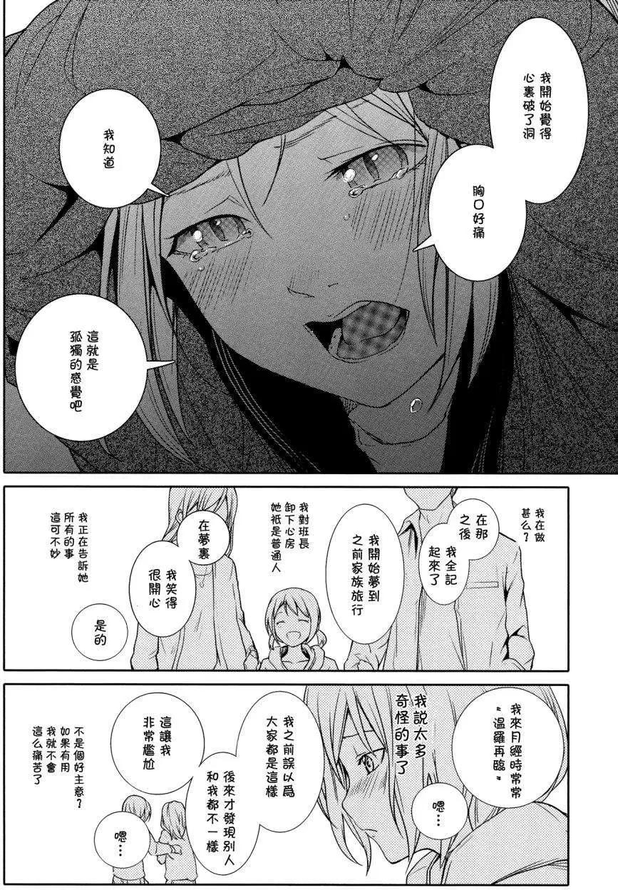 第01回26