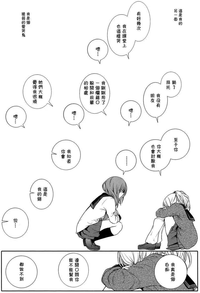 第01回27