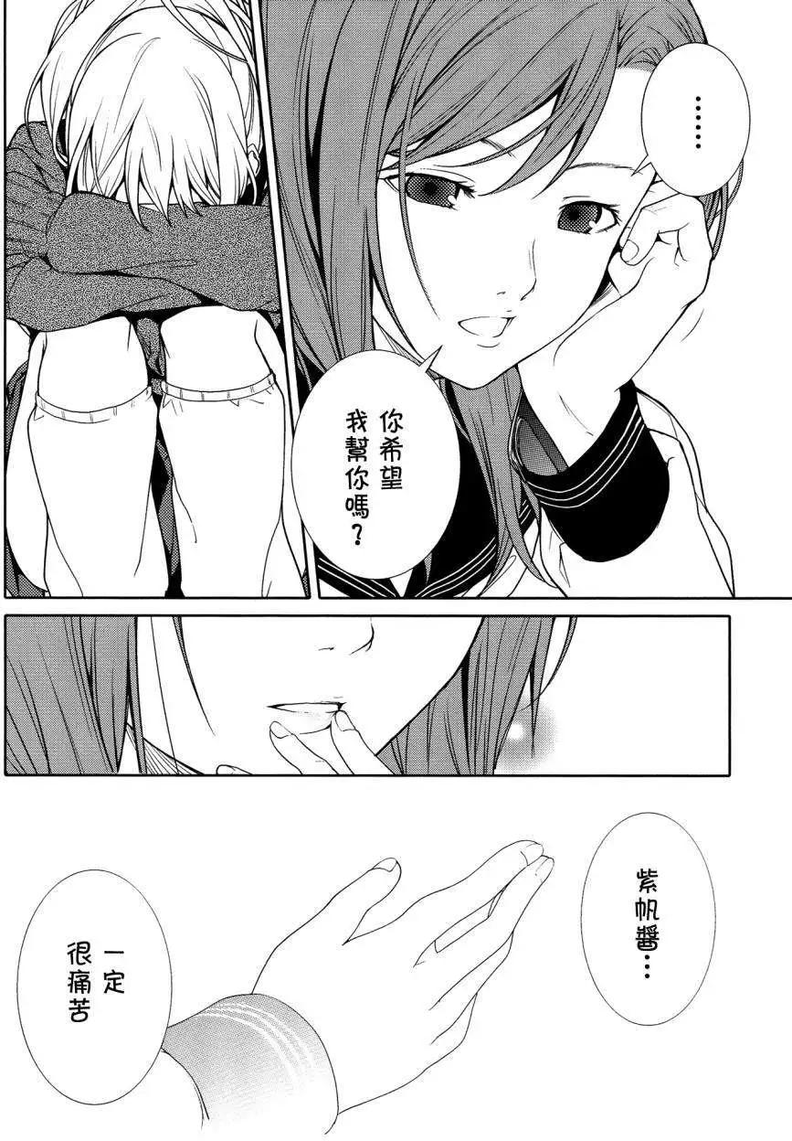 第01回28