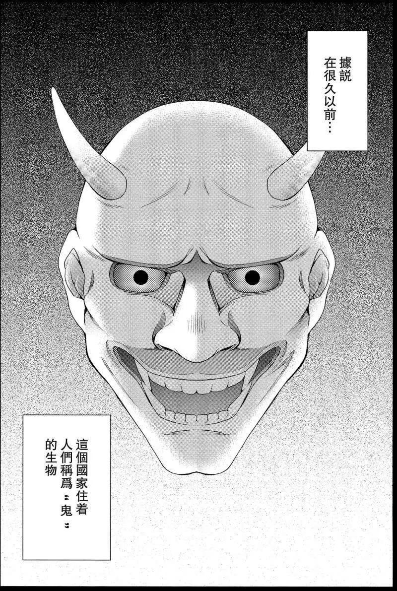 第01回3