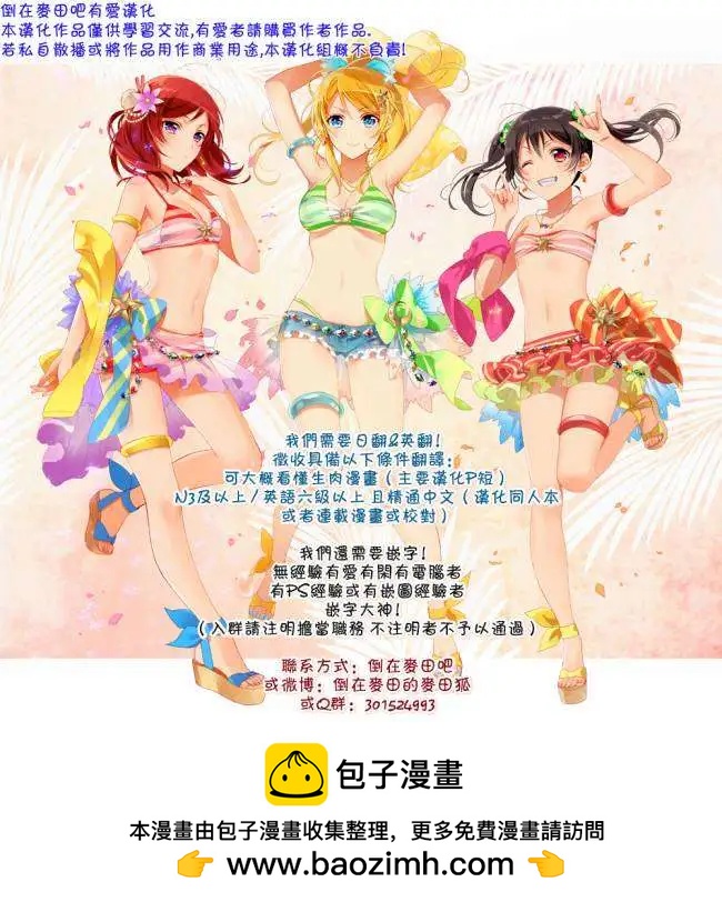 第01回35