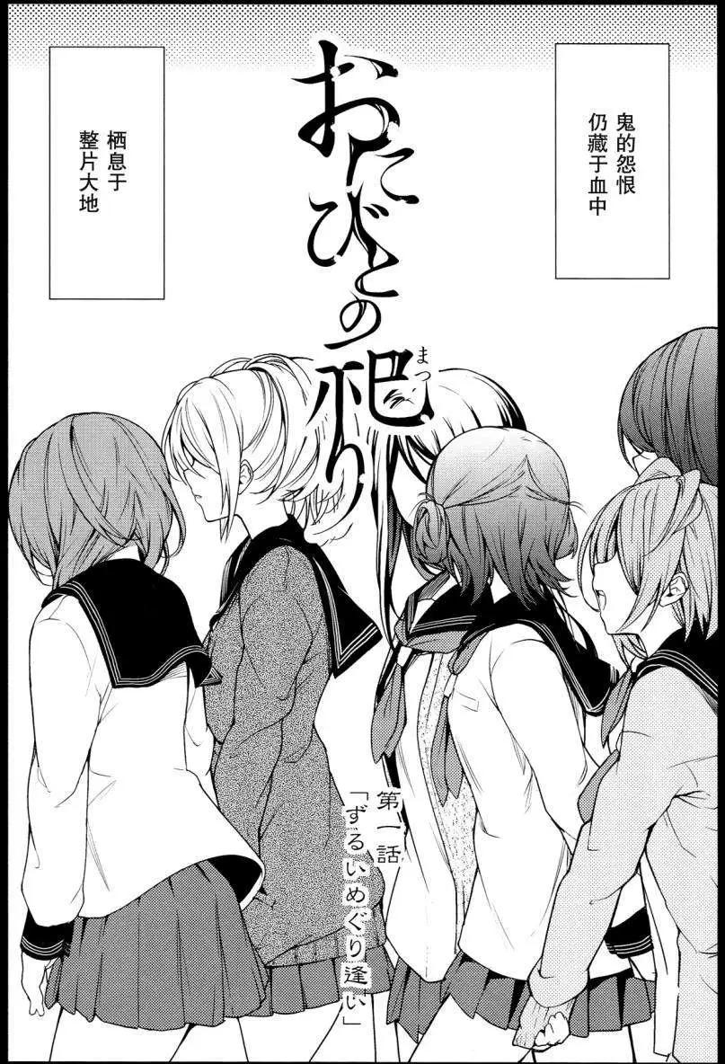 第01回7