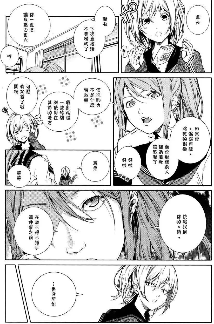第01回9