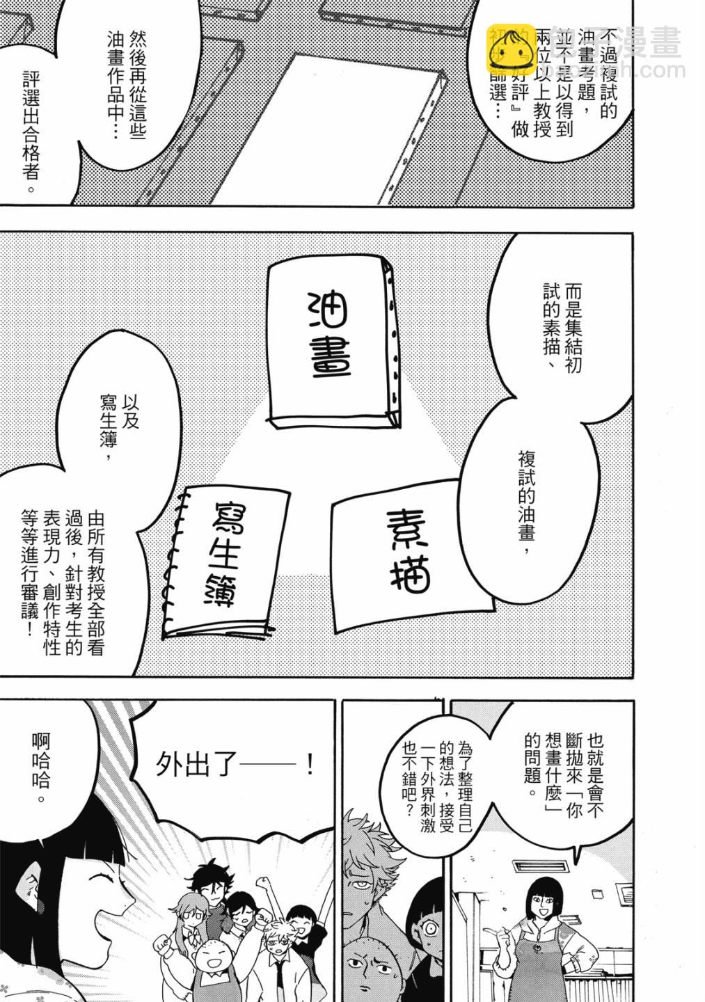 第05卷10