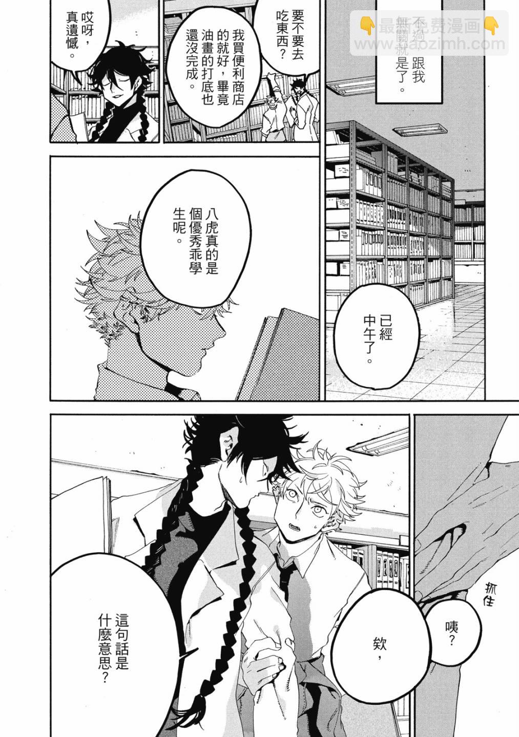 第05卷101