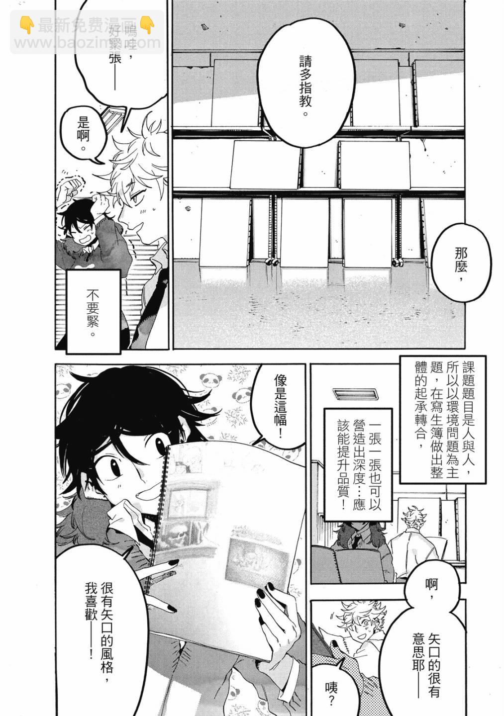 第05卷111