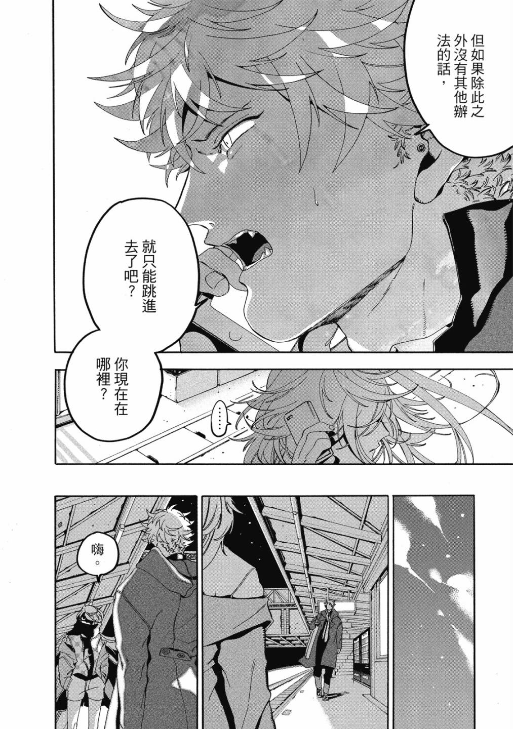 第05卷127