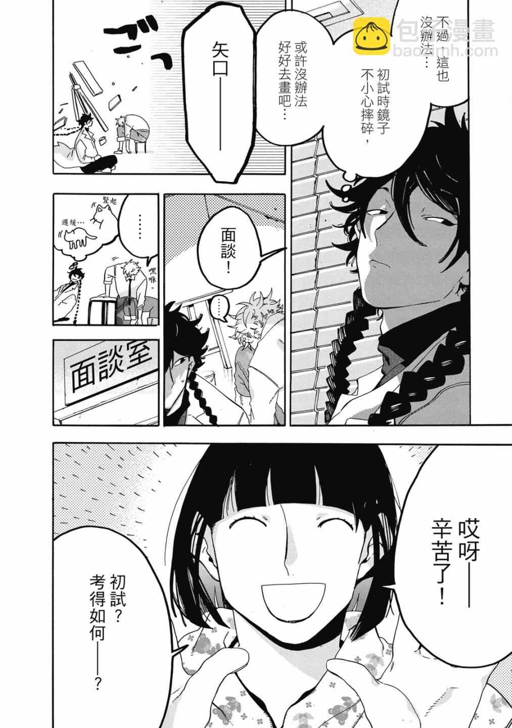 第05卷13