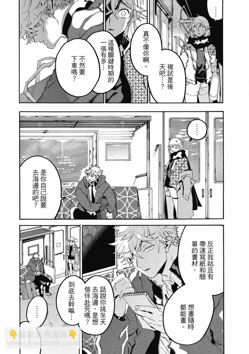 第05卷134