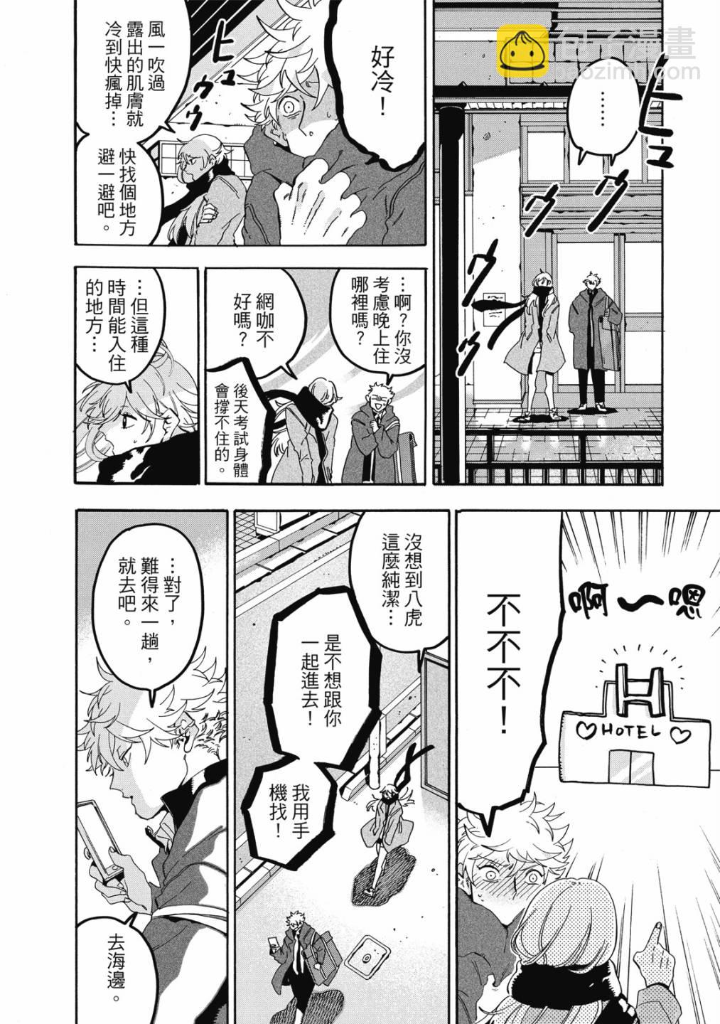 第05卷137