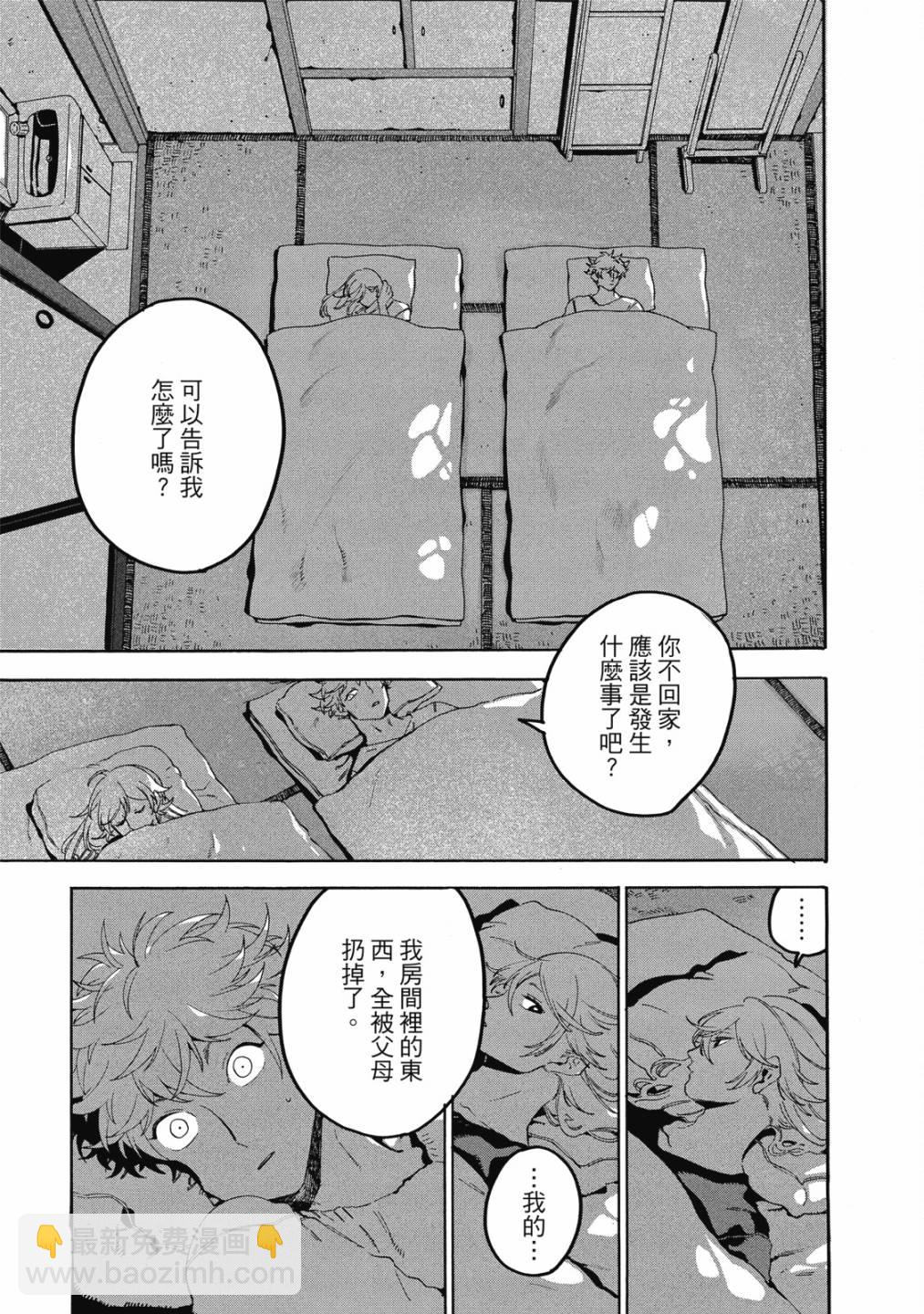 第05卷144