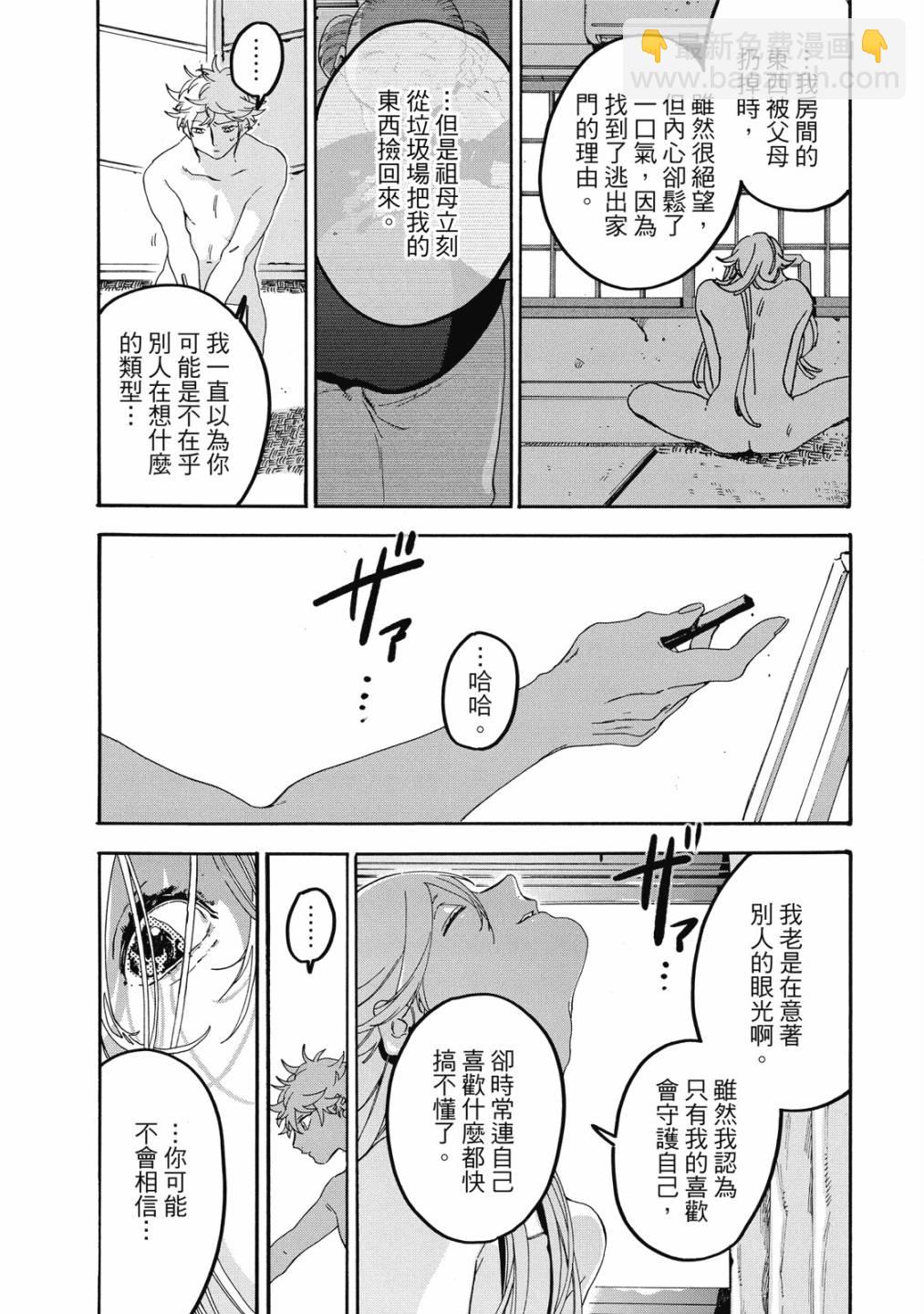 第05卷167