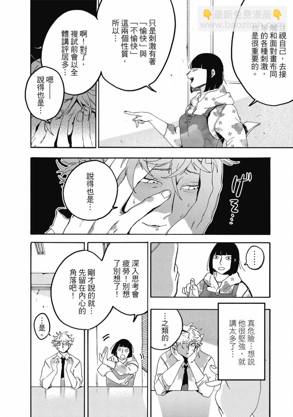 第05卷17
