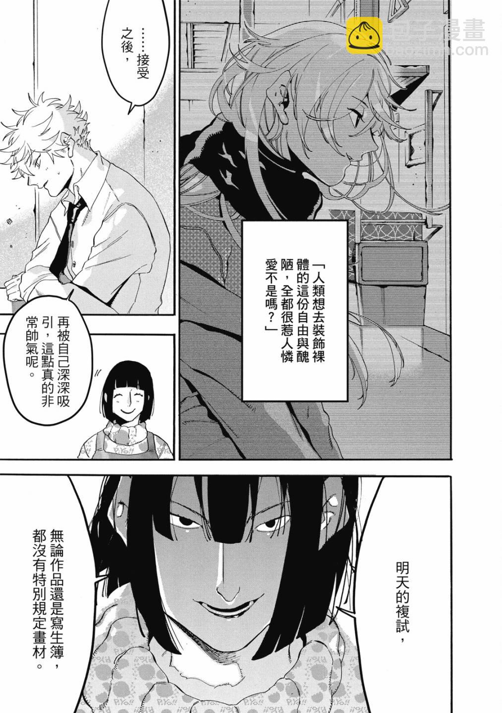 第05卷182