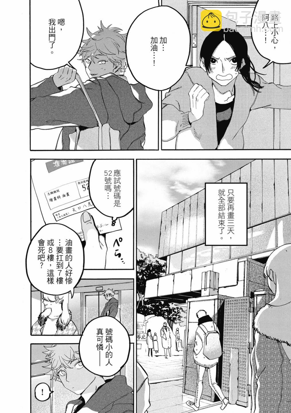 第05卷187