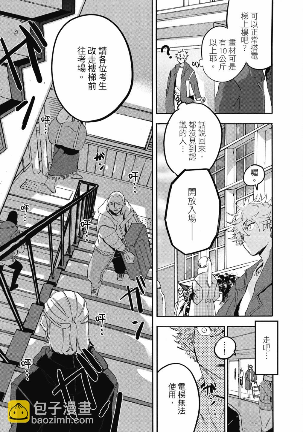 第05卷188