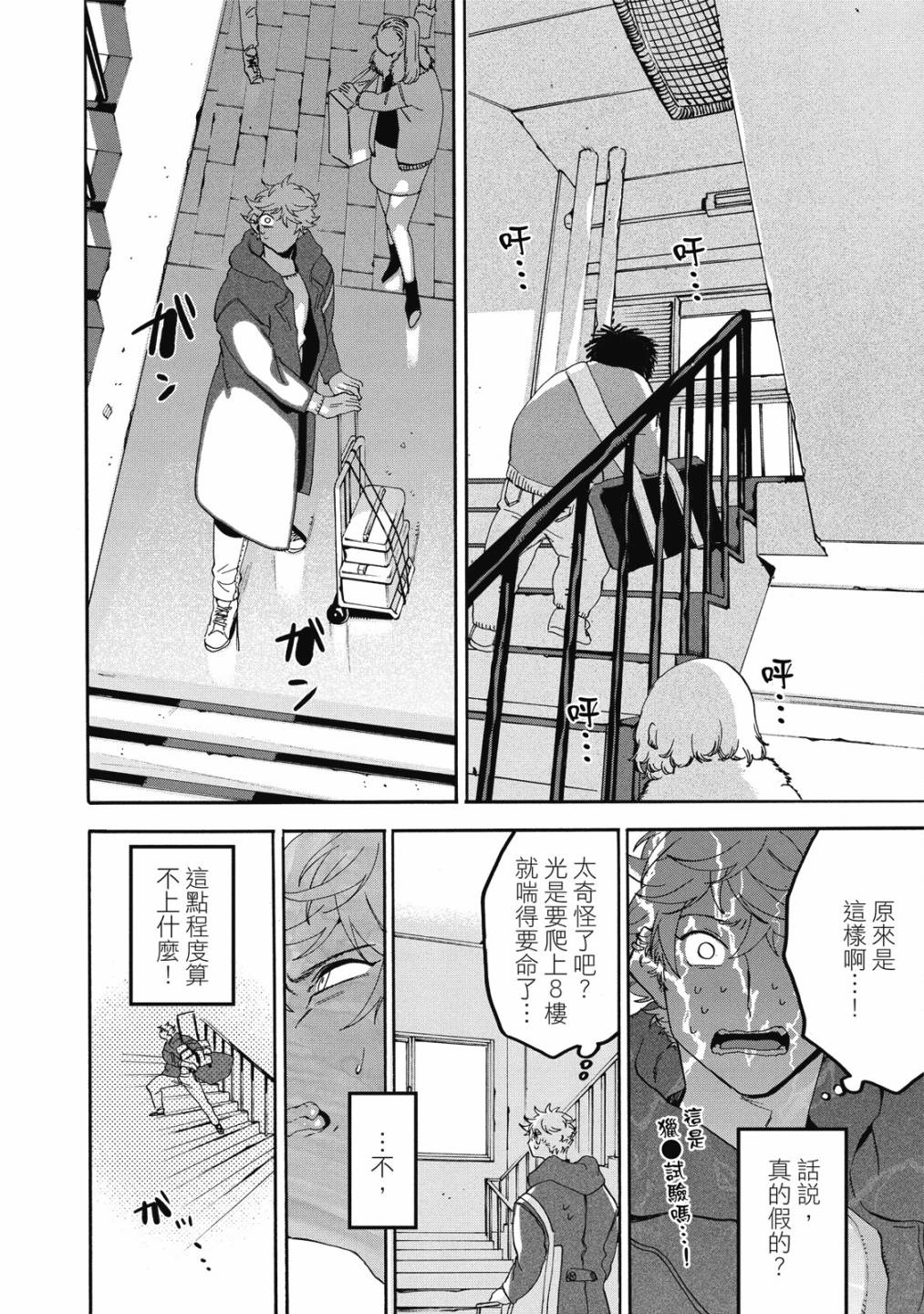 第05卷189