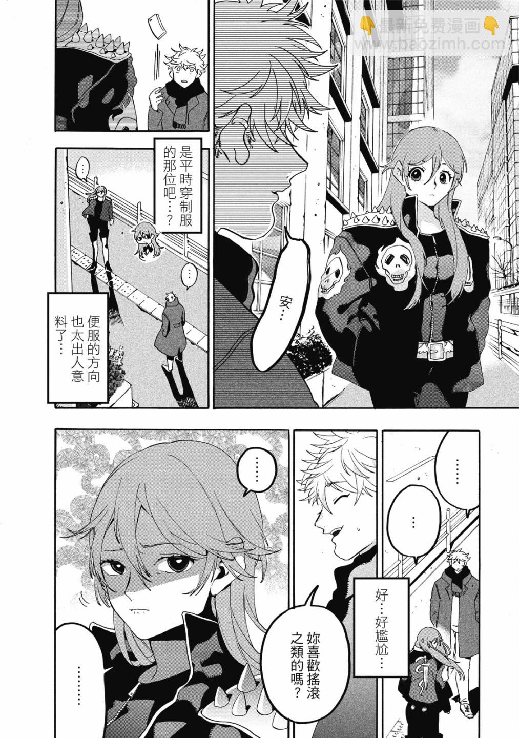 第05卷19