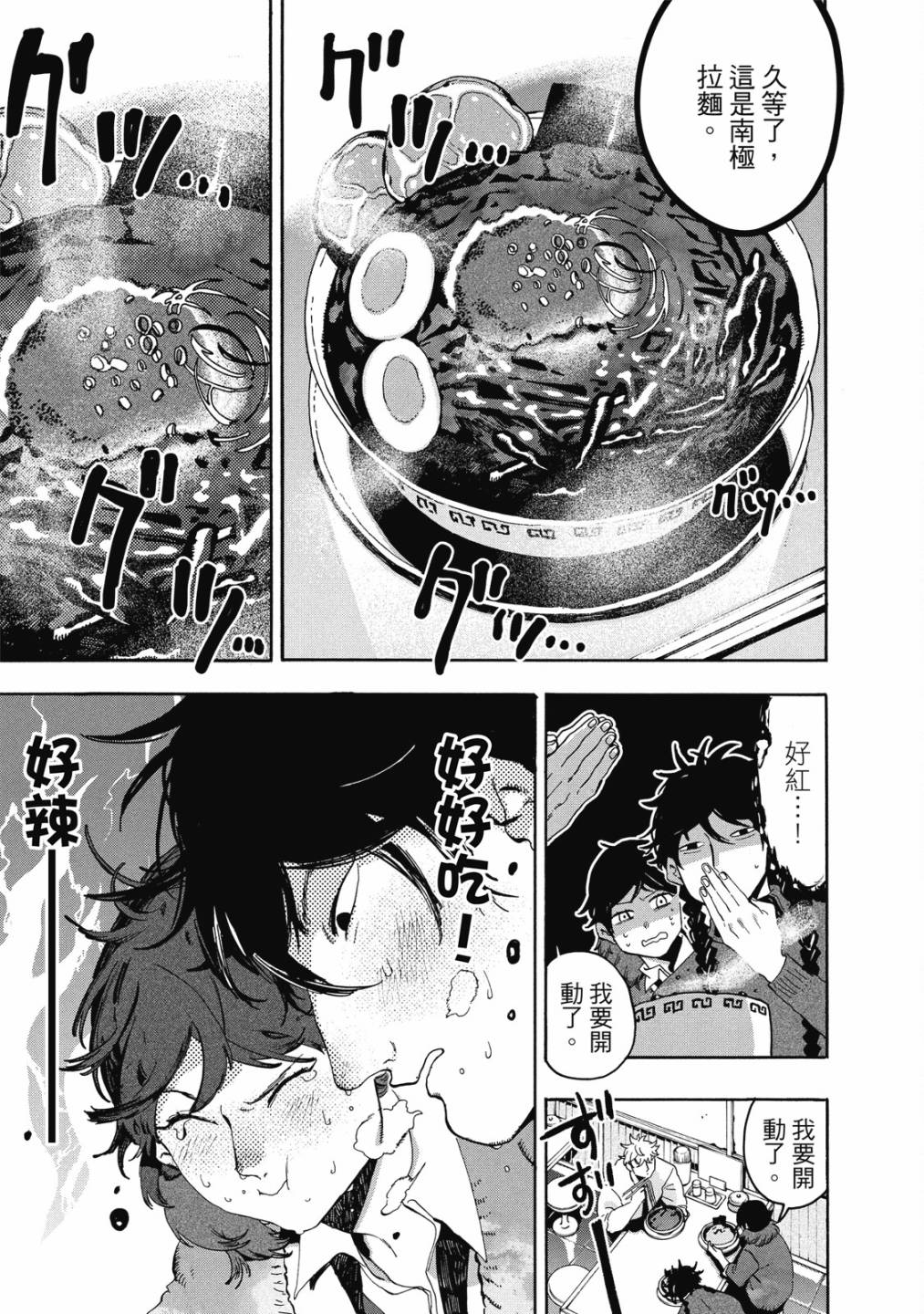 第05卷200